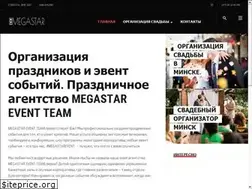 Sites similar to megastar.by