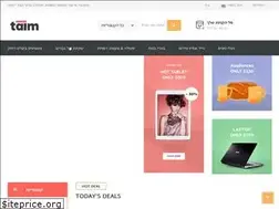 Sites similar to megastore-online.com