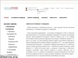 Sites similar to megastore.by