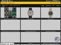 Sites similar to megastore.net.ua