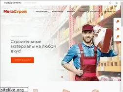 Sites similar to megastroy-32.ru