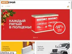 Sites similar to megastroy-yar.ru