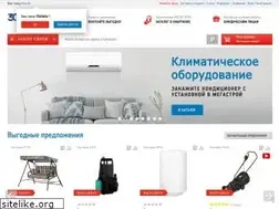 Sites similar to megastroy.com