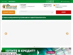 Sites similar to megastroy.kz