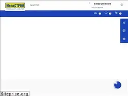 Sites similar to megastroy.net
