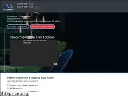 Sites similar to megastroy.od.ua