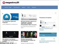 Sites similar to megastroy31.ru