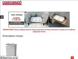 Sites similar to megastroy32.ru