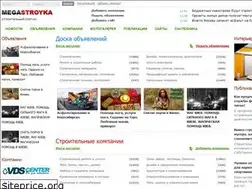 Sites similar to megastroyka.com.ua