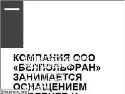 Sites similar to megasun.by