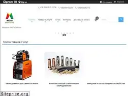 Sites similar to megasvarka.com