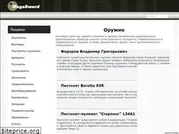 Sites similar to megasword.ru