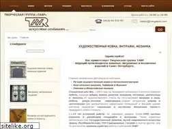 Sites similar to megatavr.com
