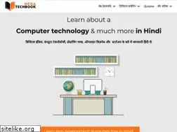 Sites similar to megatechbook.com