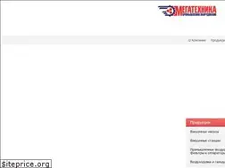 Sites similar to megatechnika.com
