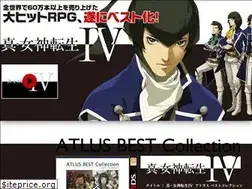 Sites similar to megaten4.jp