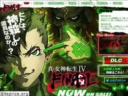 Sites similar to megaten4f.jp