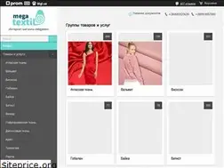 Sites similar to megatextil.com.ua