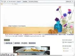 Sites similar to megathome.com