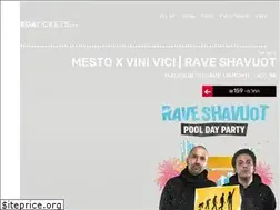 Sites similar to megatickets.co.il