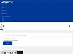 Sites similar to megatime.eu