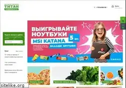 Sites similar to megatitan.ru