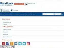 Sites similar to megatkani.ru
