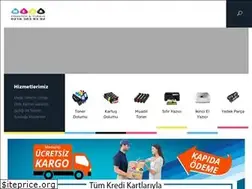 Sites similar to megatoner.net