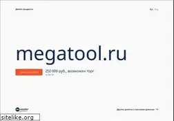 Sites similar to megatool.ru