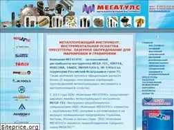 Sites similar to megatools.ru