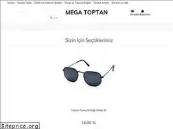 Sites similar to megatoptan.com
