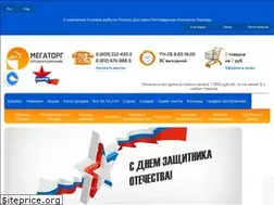 Sites similar to megatorg-spb.ru