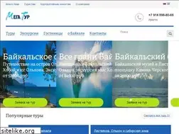 Sites similar to megatour-baikal.com