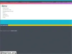 Sites similar to megatour.by
