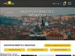 Sites similar to megatour.cz
