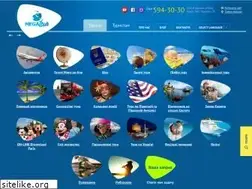 Sites similar to megatour.org