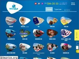 Sites similar to megatour.ua
