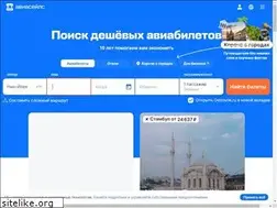 Sites similar to megatracker.ru