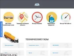 Sites similar to megatradegas.ru