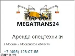 Sites similar to megatrans24.ru