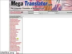 Sites similar to megatranslator.com