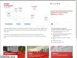 Sites similar to megatransport.lv