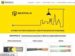 Sites similar to megatron.by