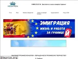 Sites similar to megatron.in.ua
