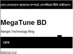 Sites similar to megatunebd.com