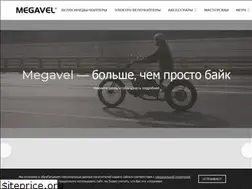 Sites similar to megavel.ru