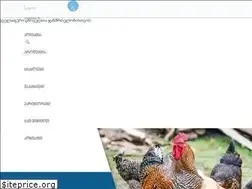 Sites similar to megavet.ge