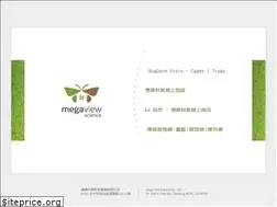 Sites similar to megaview.com.tw