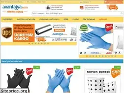Sites similar to megavitrin.com