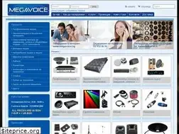 Sites similar to megavoice.bg